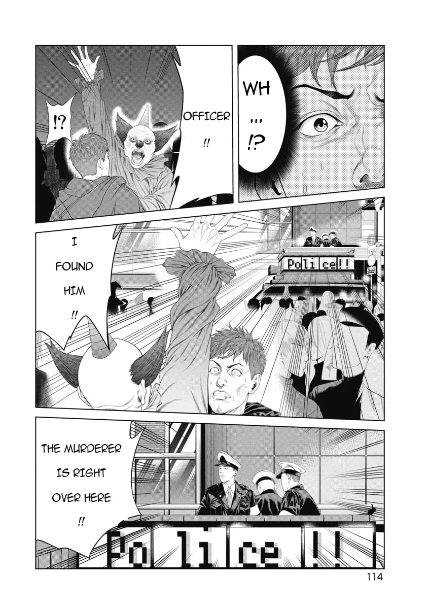 Read Pierrot Man chapter 5 image 3 on Lezhin