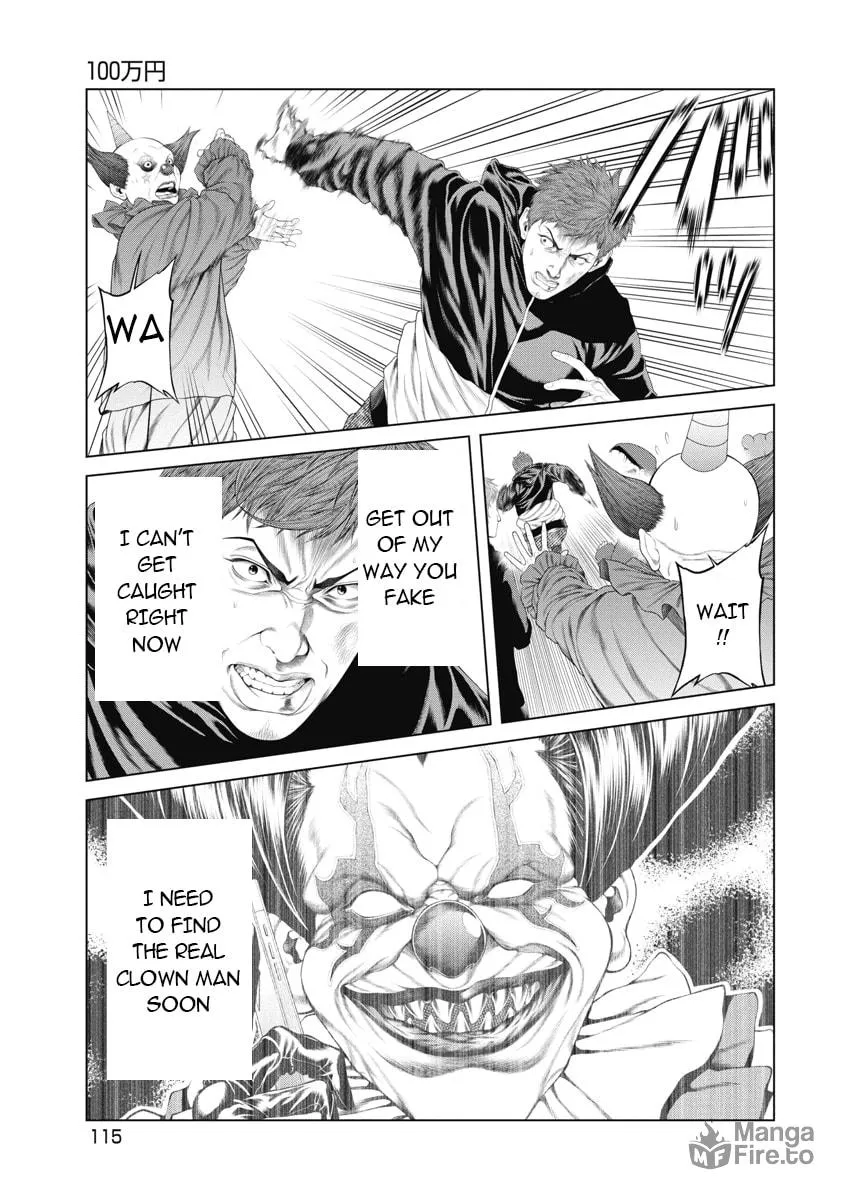Read Pierrot Man chapter 5 image 4 on Lezhin