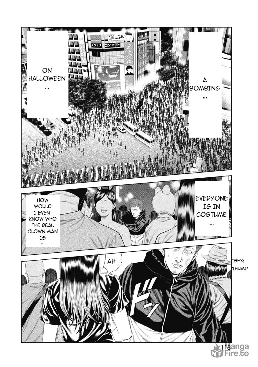 Read Pierrot Man chapter 5 image 5 on Lezhin