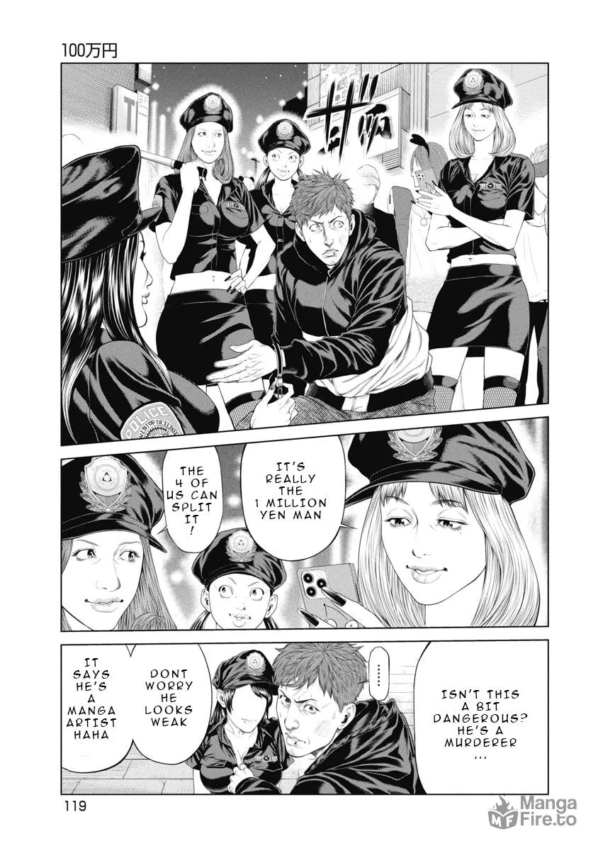 Read Pierrot Man chapter 5 image 8 on Lezhin