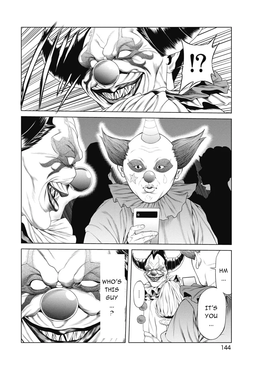Read Pierrot Man chapter 6 image 11 on Lezhin