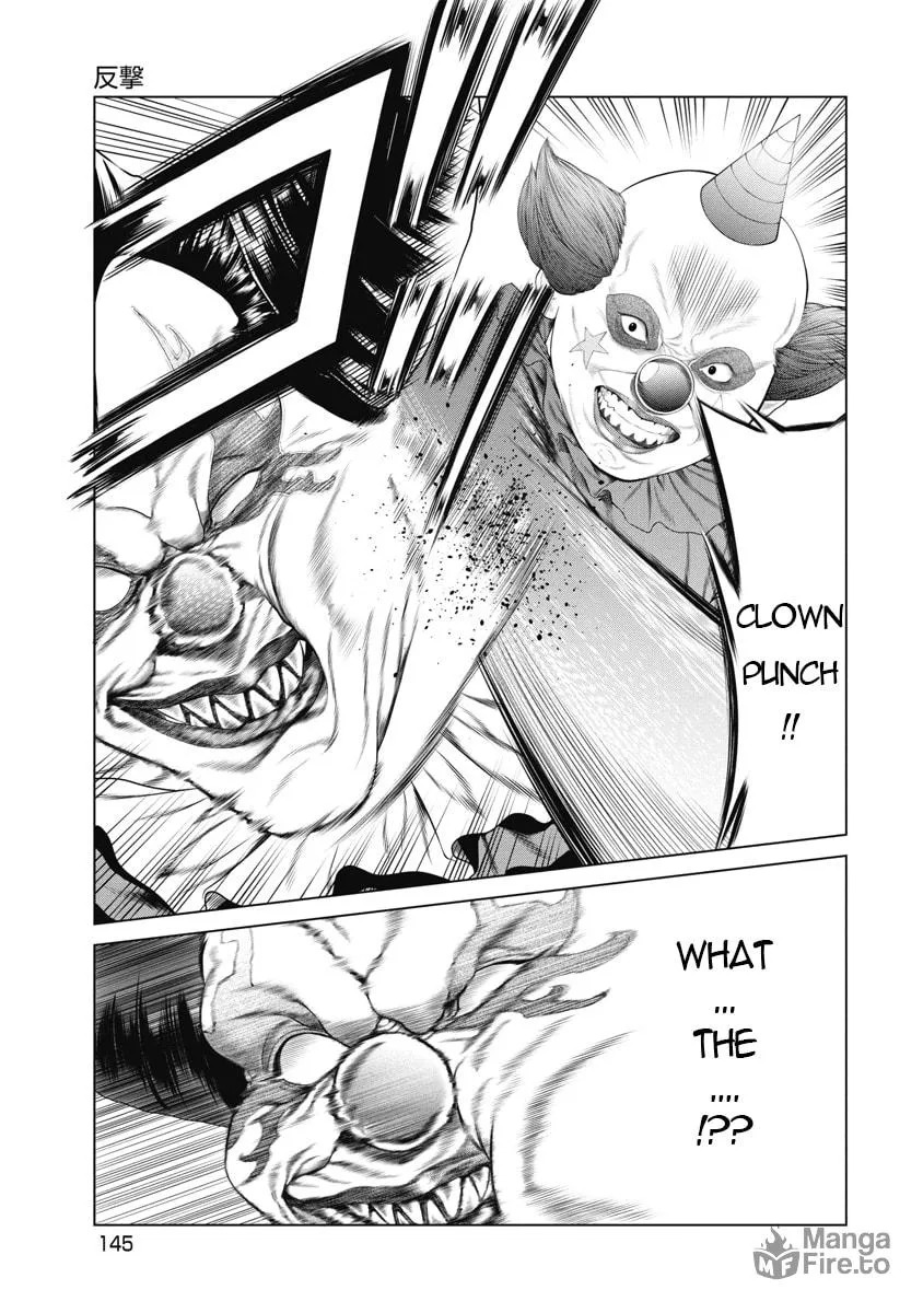 Read Pierrot Man chapter 6 image 12 on Lezhin