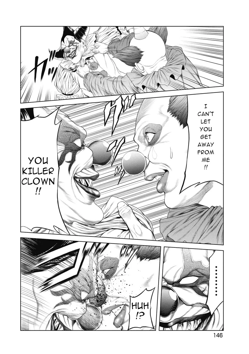 Read Pierrot Man chapter 6 image 13 on Lezhin