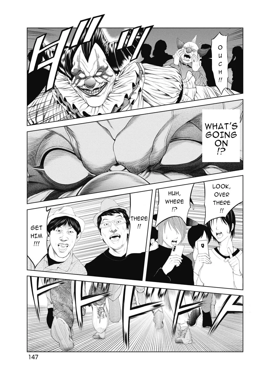 Read Pierrot Man chapter 6 image 14 on Lezhin