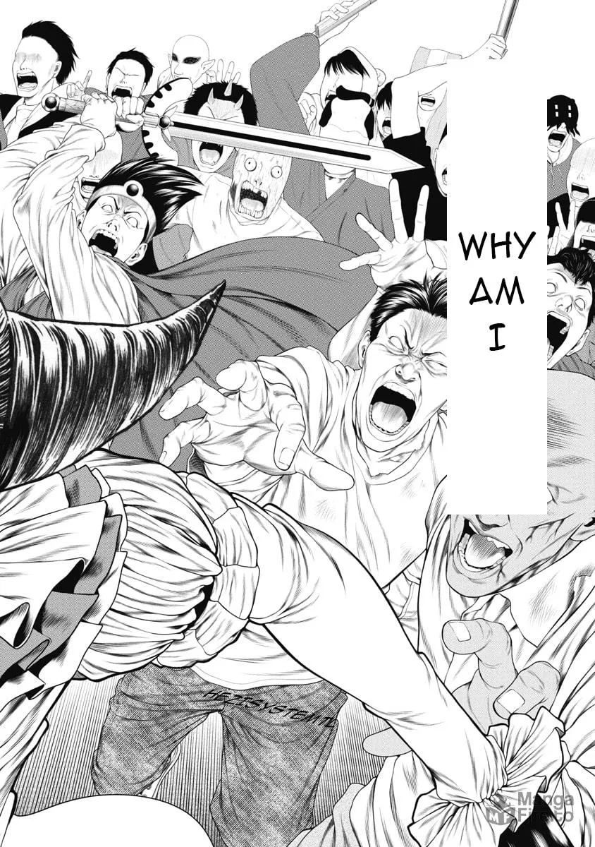 Read Pierrot Man chapter 6 image 15 on Lezhin