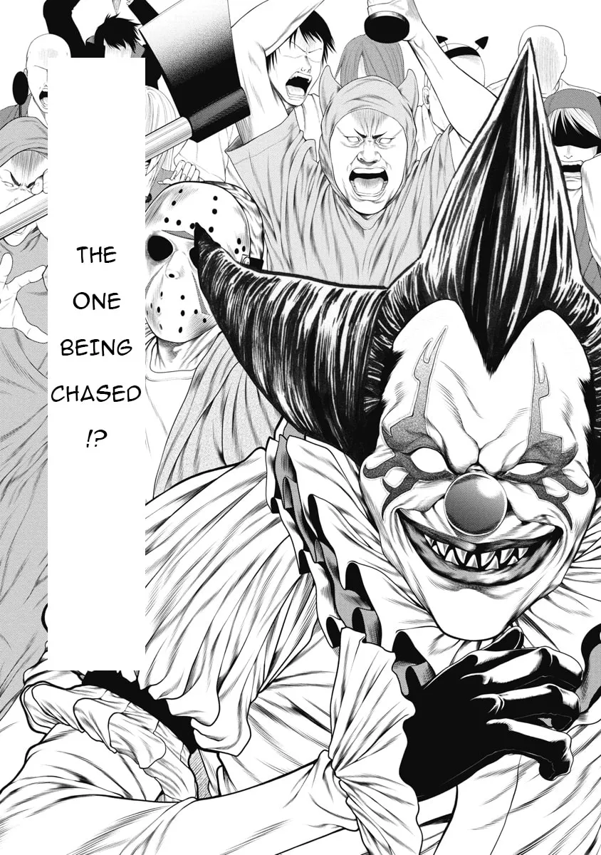 Read Pierrot Man chapter 6 image 16 on Lezhin