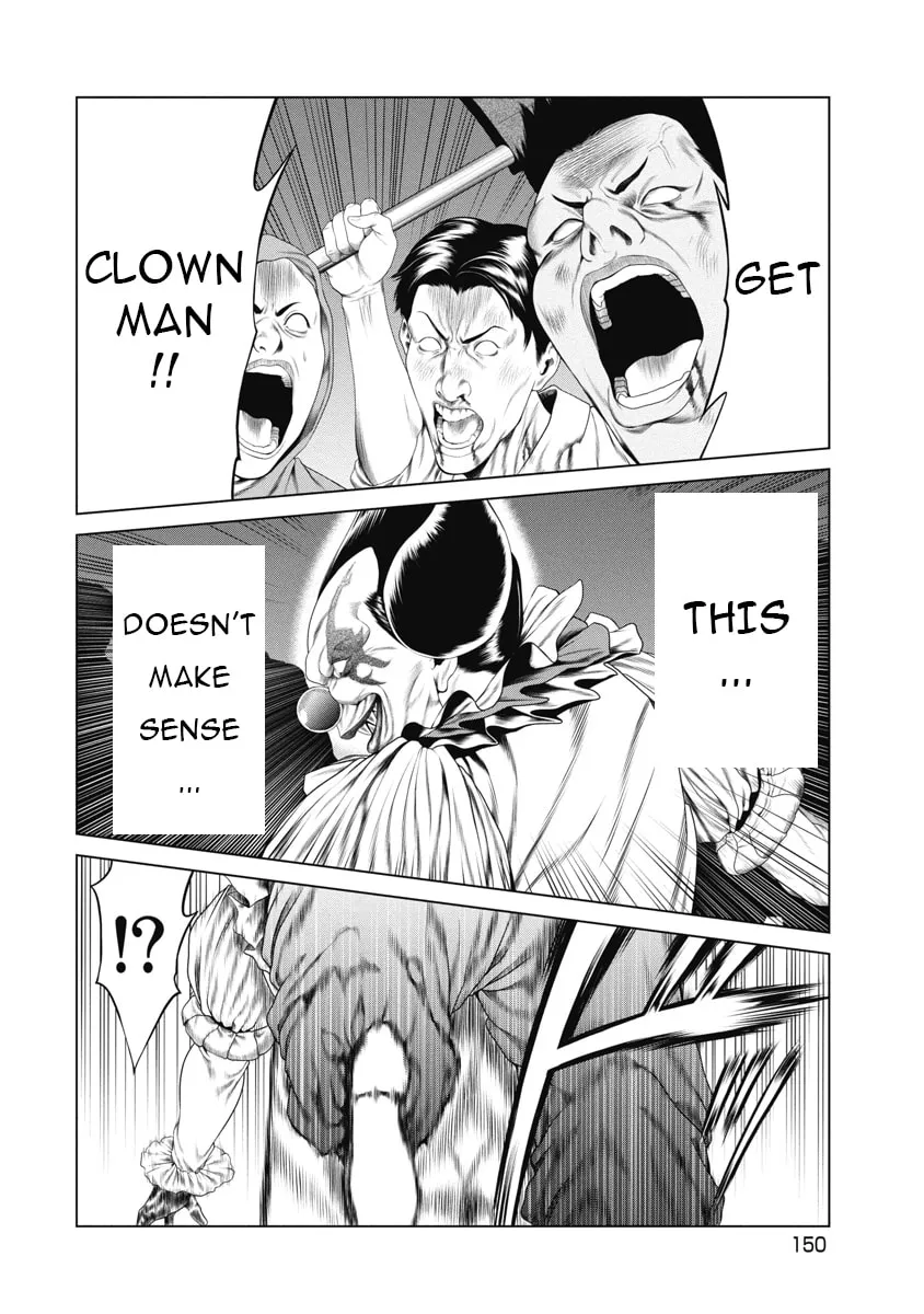 Read Pierrot Man chapter 6 image 17 on Lezhin