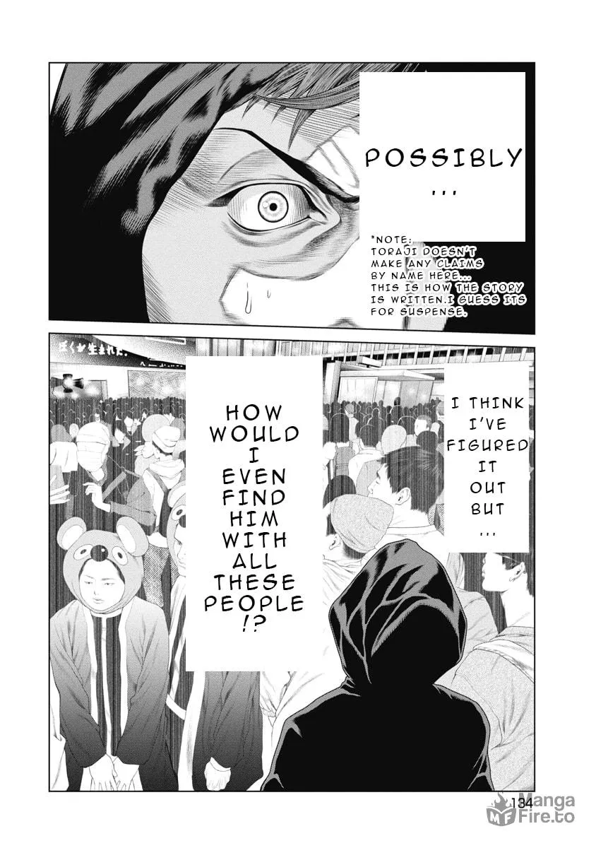 Read Pierrot Man chapter 6 image 3 on Lezhin