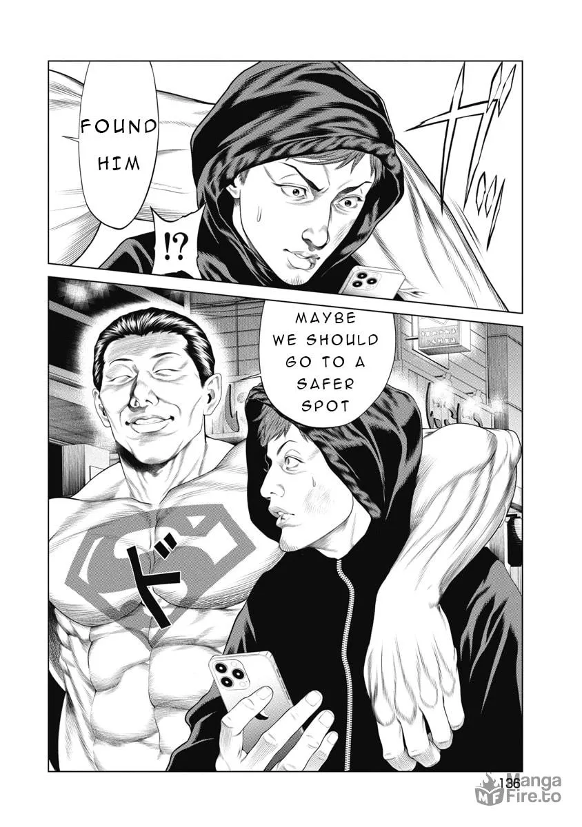 Read Pierrot Man chapter 6 image 5 on Lezhin