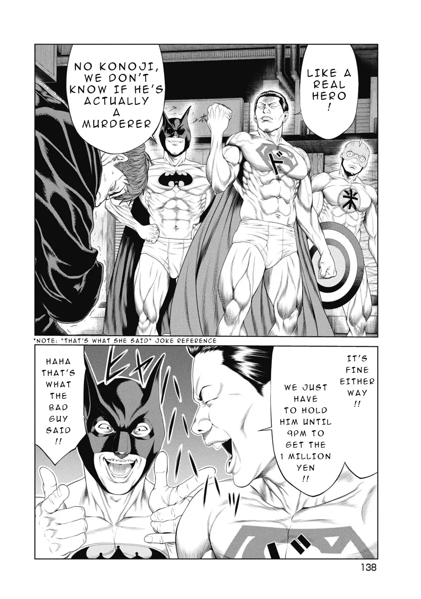 Read Pierrot Man chapter 6 image 7 on Lezhin