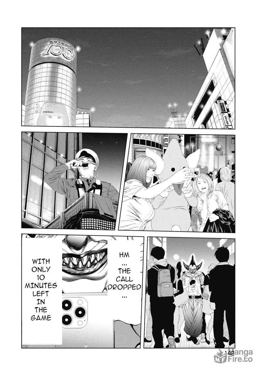 Read Pierrot Man chapter 6 image 9 on Lezhin