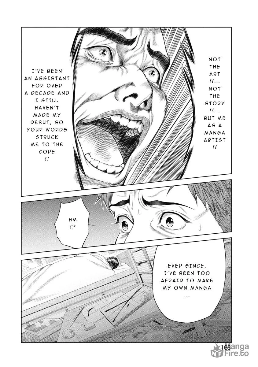 Read Pierrot Man chapter 7 image 15 on Lezhin