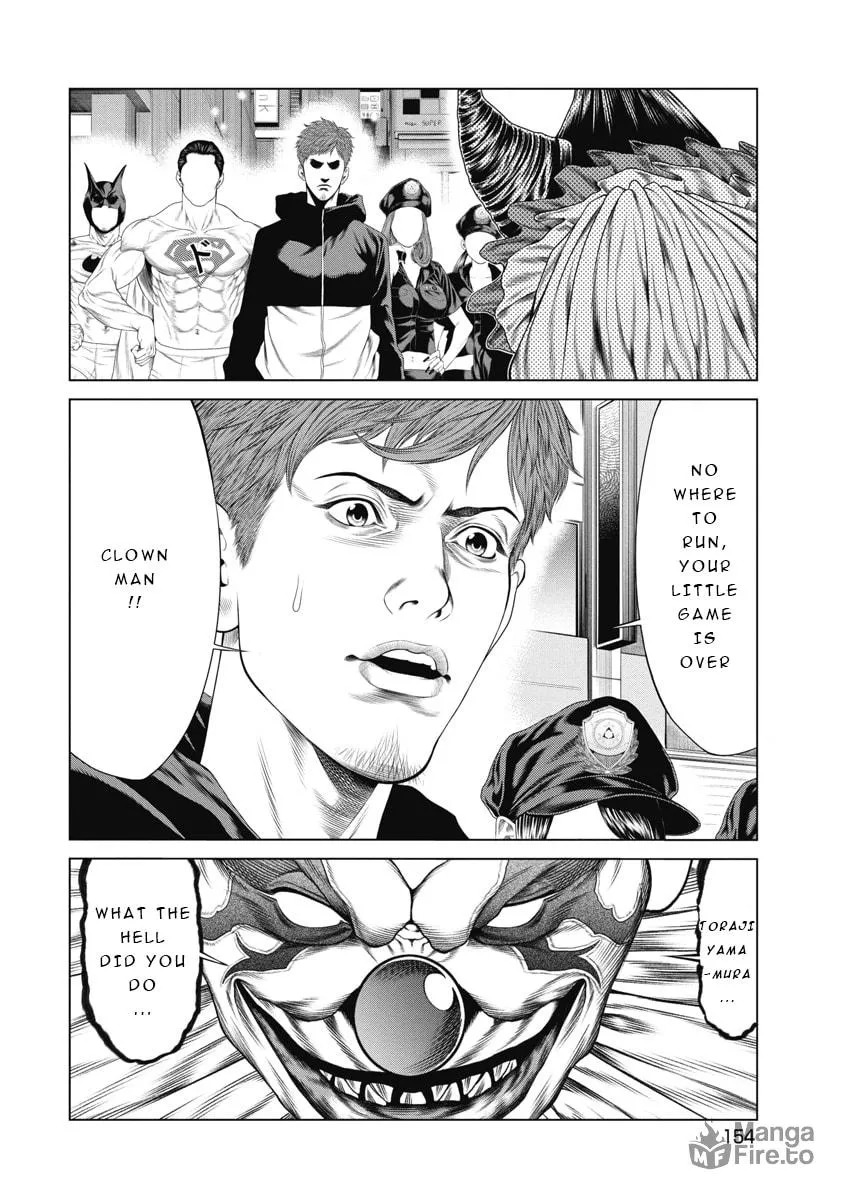 Read Pierrot Man chapter 7 image 3 on Lezhin