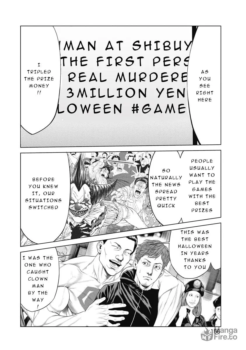 Read Pierrot Man chapter 7 image 5 on Lezhin