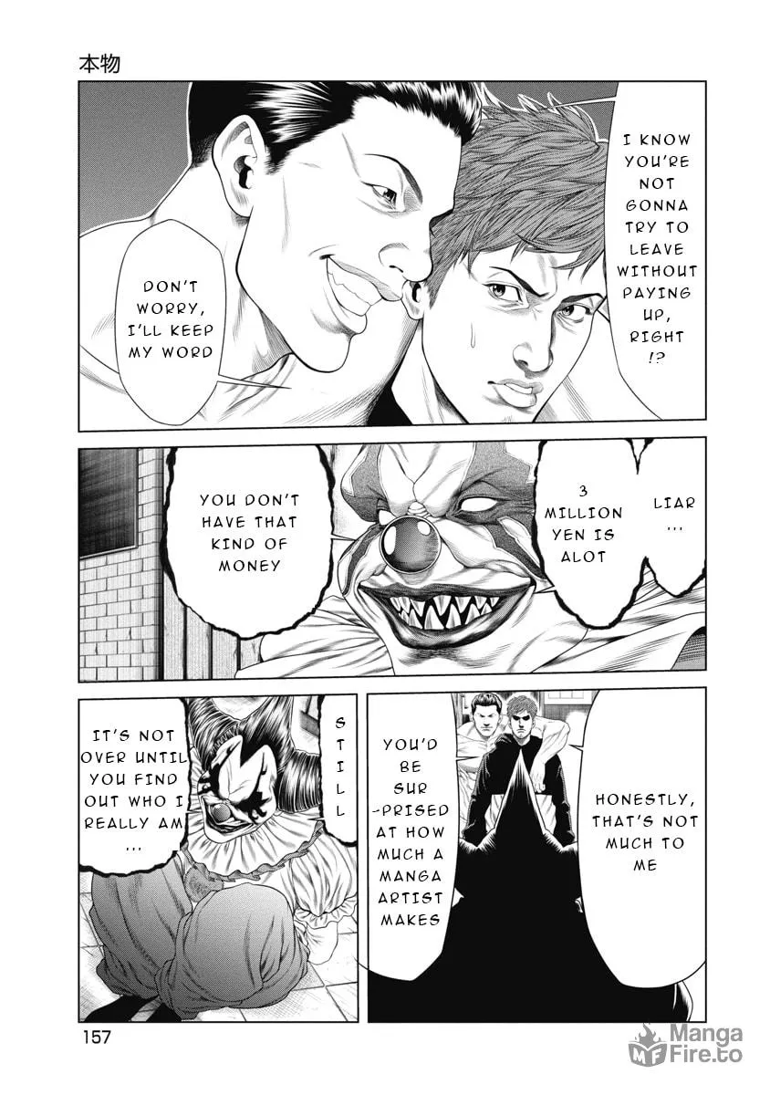 Read Pierrot Man chapter 7 image 6 on Lezhin