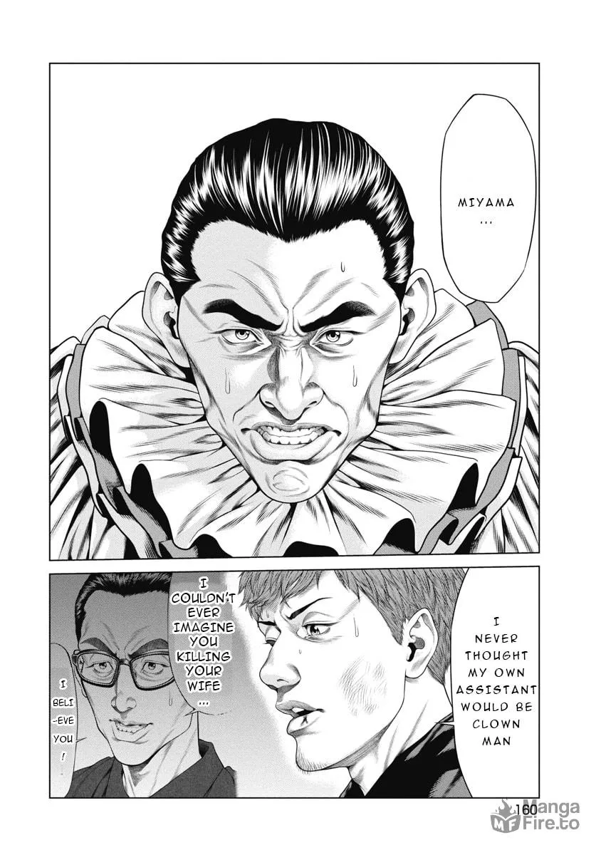 Read Pierrot Man chapter 7 image 9 on Lezhin