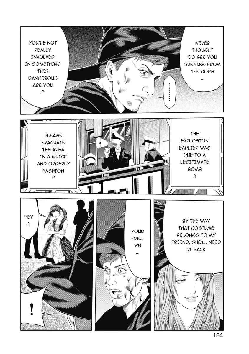 Read Pierrot Man chapter 8 image 13 on Lezhin