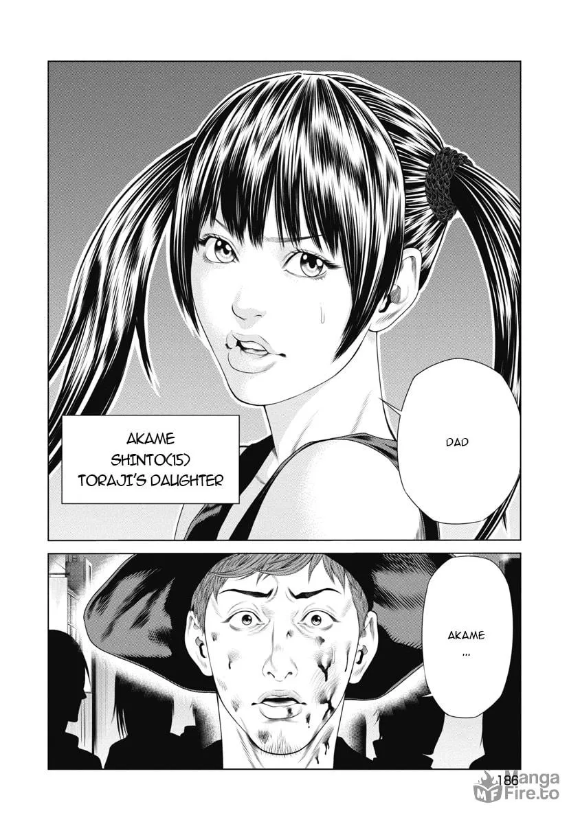 Read Pierrot Man chapter 8 image 15 on Lezhin