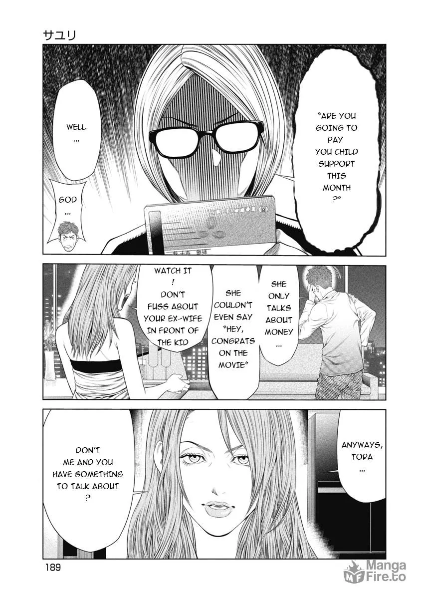 Read Pierrot Man chapter 8 image 18 on Lezhin