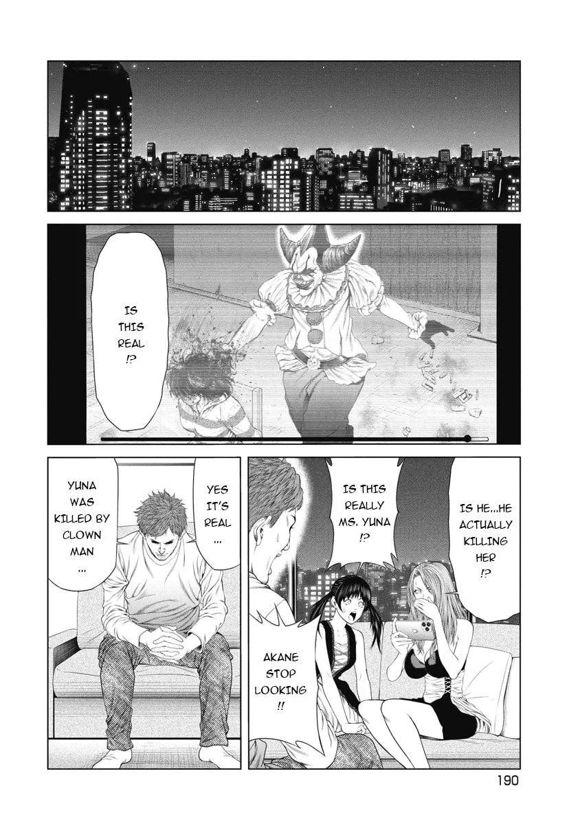 Read Pierrot Man chapter 8 image 19 on Lezhin