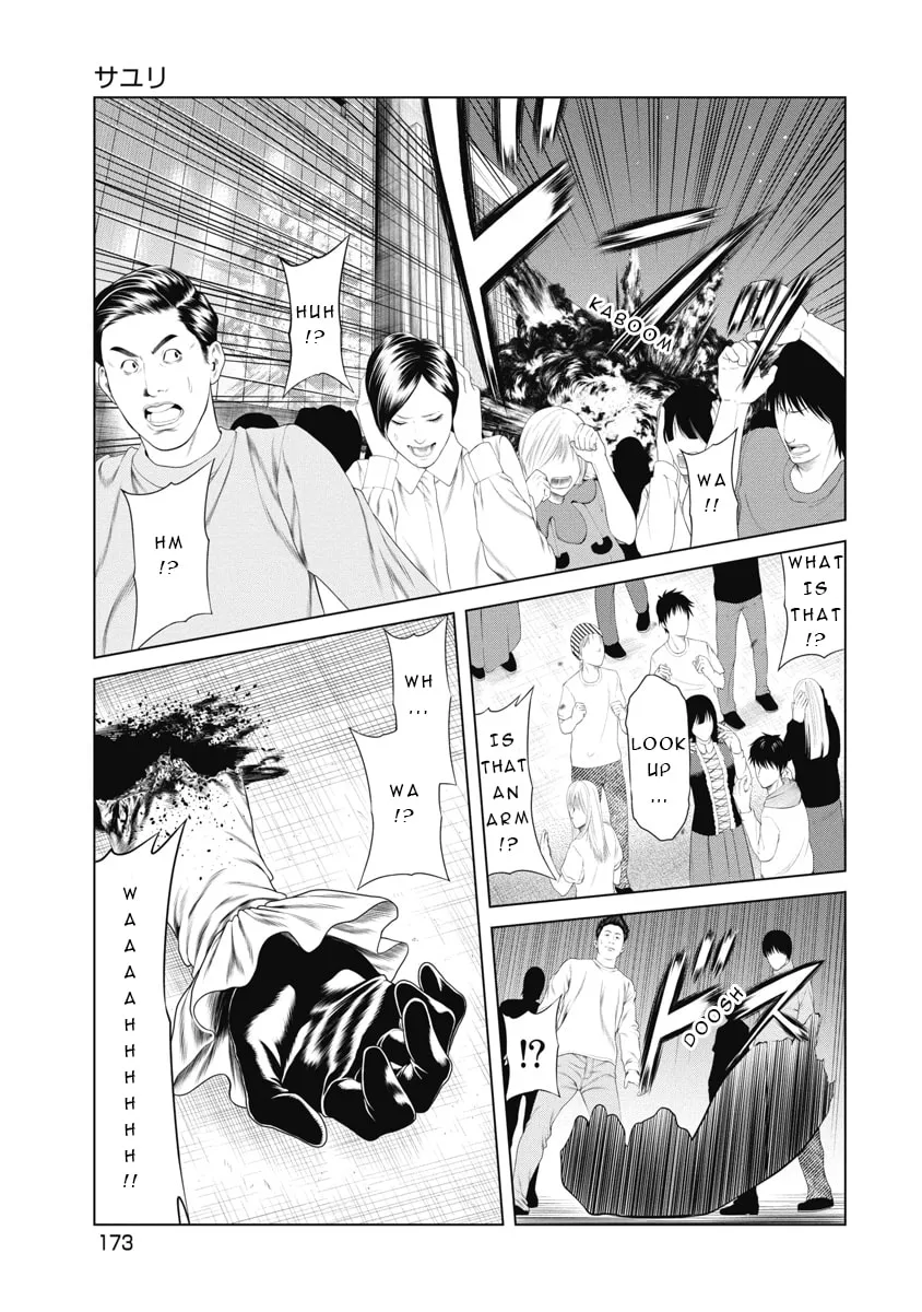 Read Pierrot Man chapter 8 image 2 on Lezhin