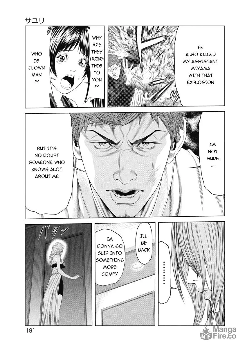Read Pierrot Man chapter 8 image 20 on Lezhin