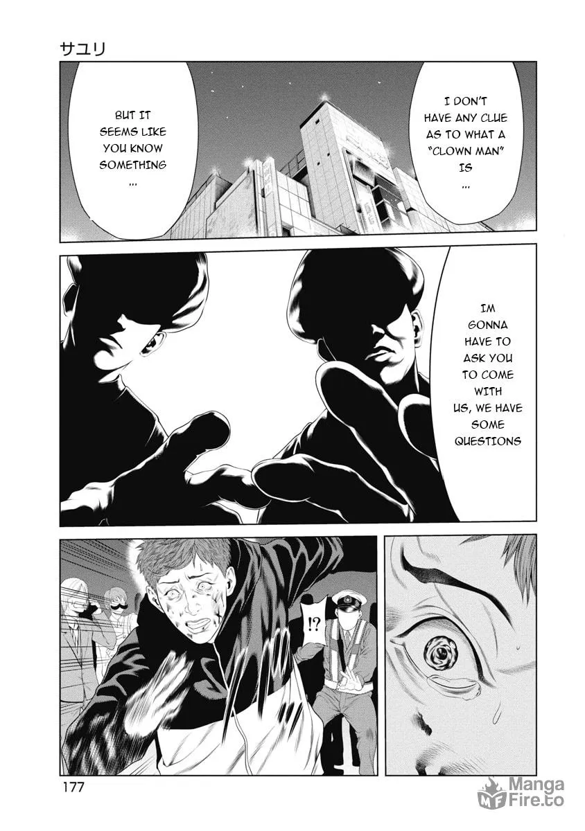 Read Pierrot Man chapter 8 image 6 on Lezhin