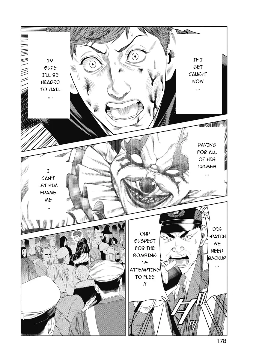 Read Pierrot Man chapter 8 image 7 on Lezhin