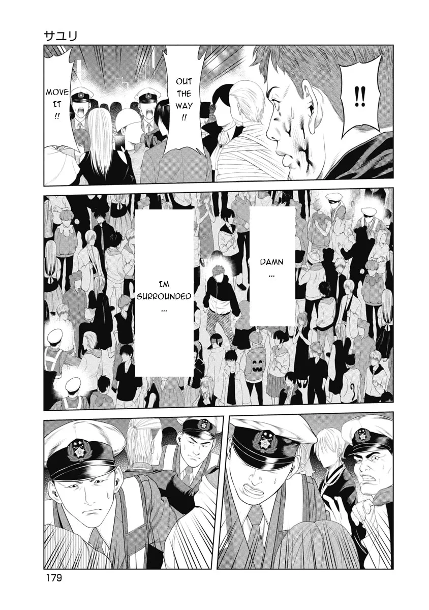 Read Pierrot Man chapter 8 image 8 on Lezhin