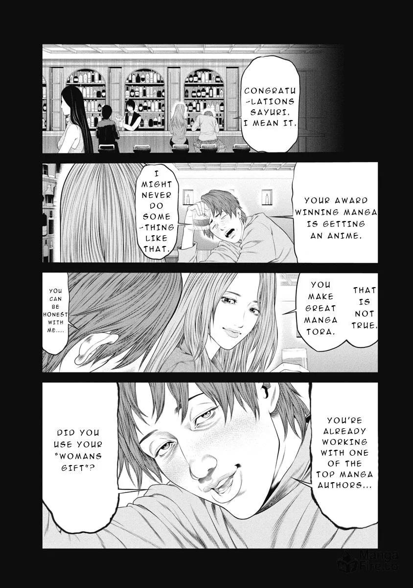 Read Pierrot Man chapter 9 image 10 on Lezhin