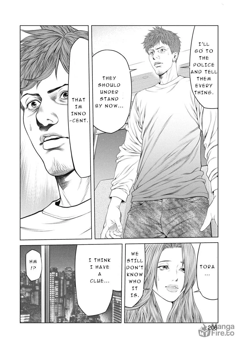 Read Pierrot Man chapter 9 image 15 on Lezhin