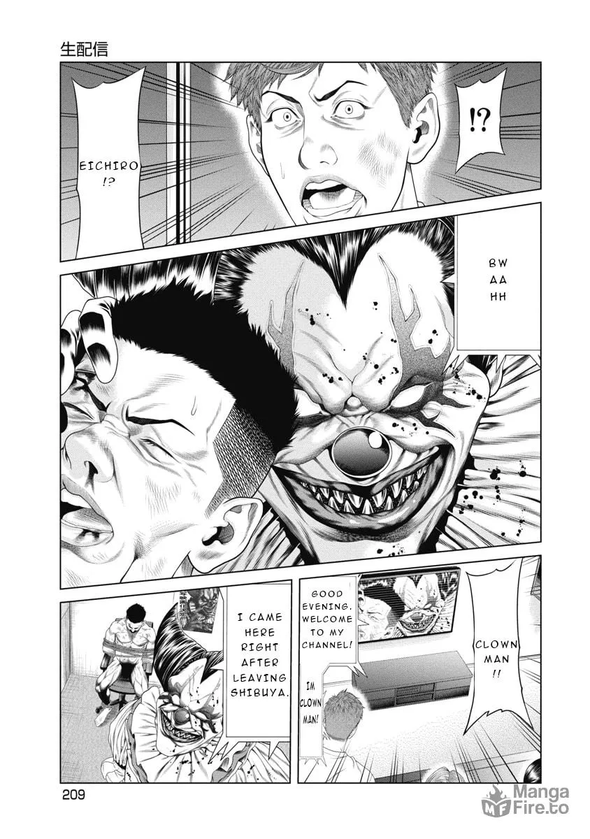 Read Pierrot Man chapter 9 image 18 on Lezhin