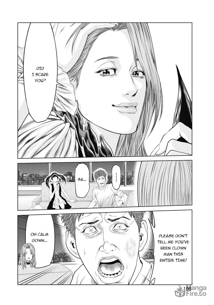 Read Pierrot Man chapter 9 image 5 on Lezhin
