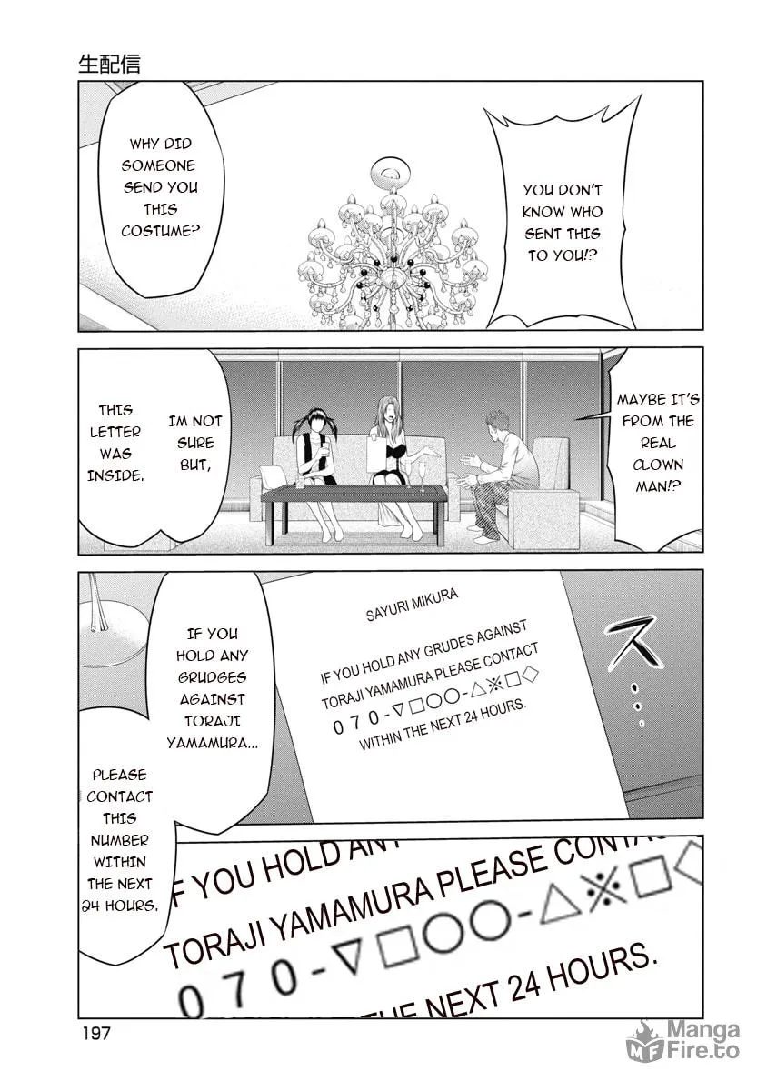 Read Pierrot Man chapter 9 image 6 on Lezhin