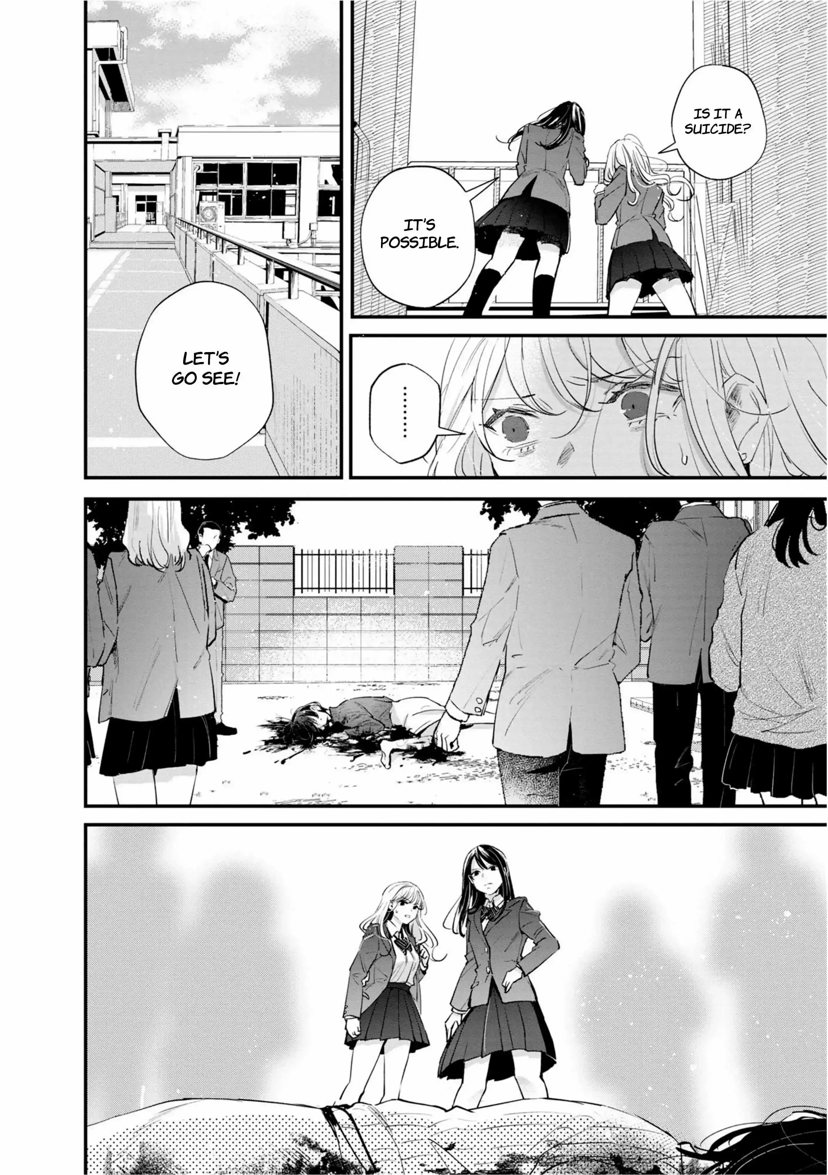 Read Pietà and Transi chapter 3 image 13 on Lezhin
