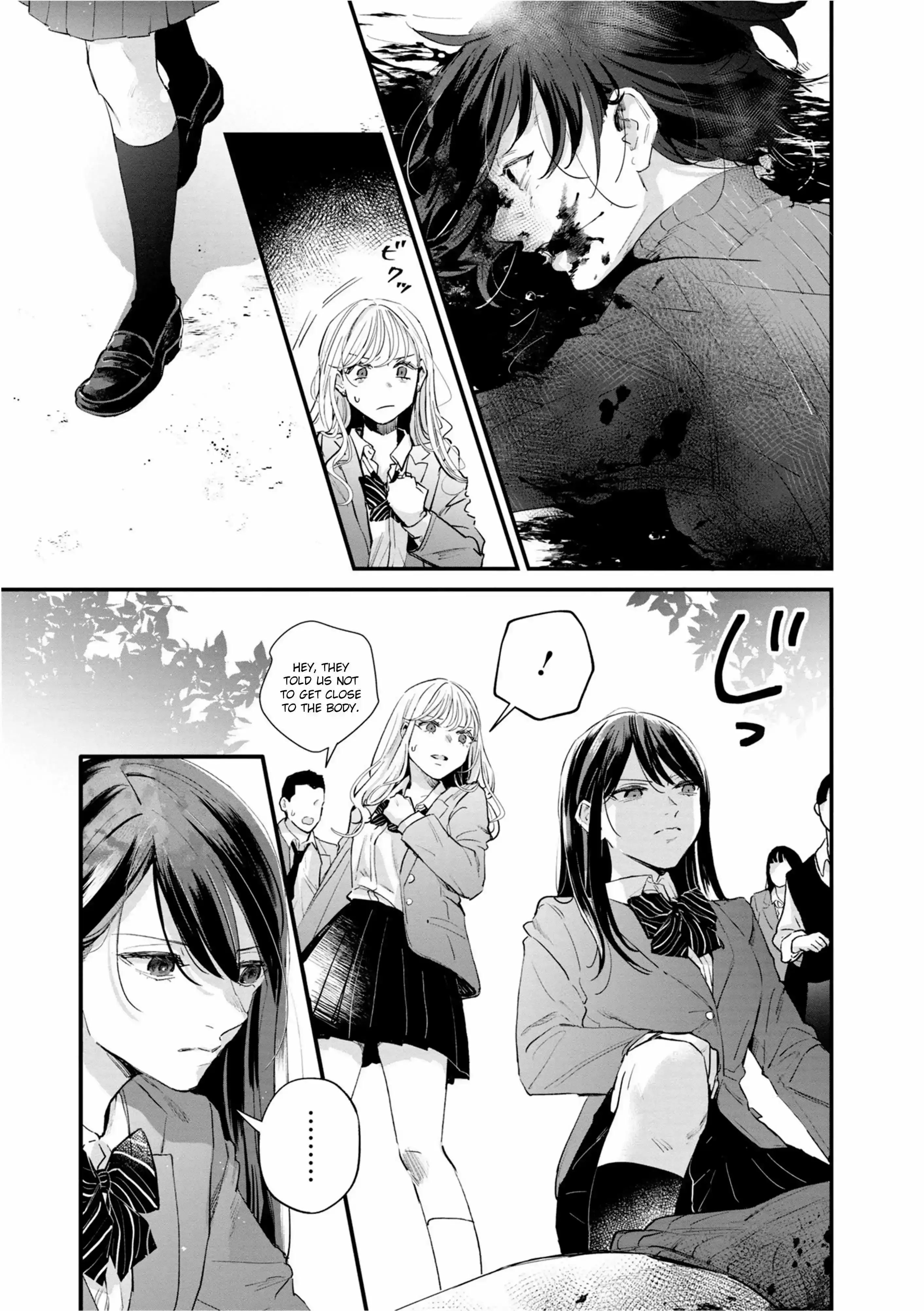 Read Pietà and Transi chapter 3 image 14 on Lezhin