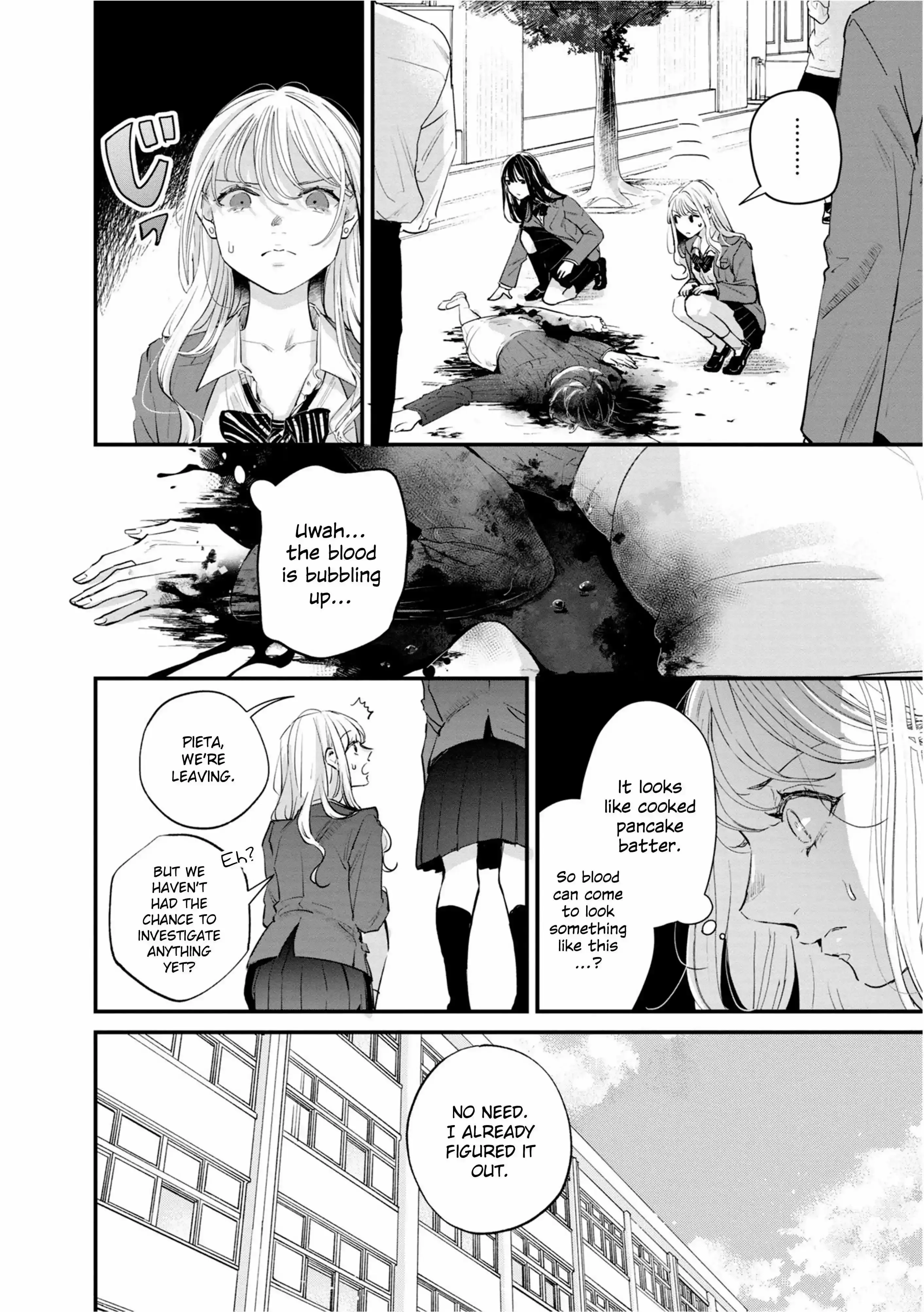 Read Pietà and Transi chapter 3 image 15 on Lezhin