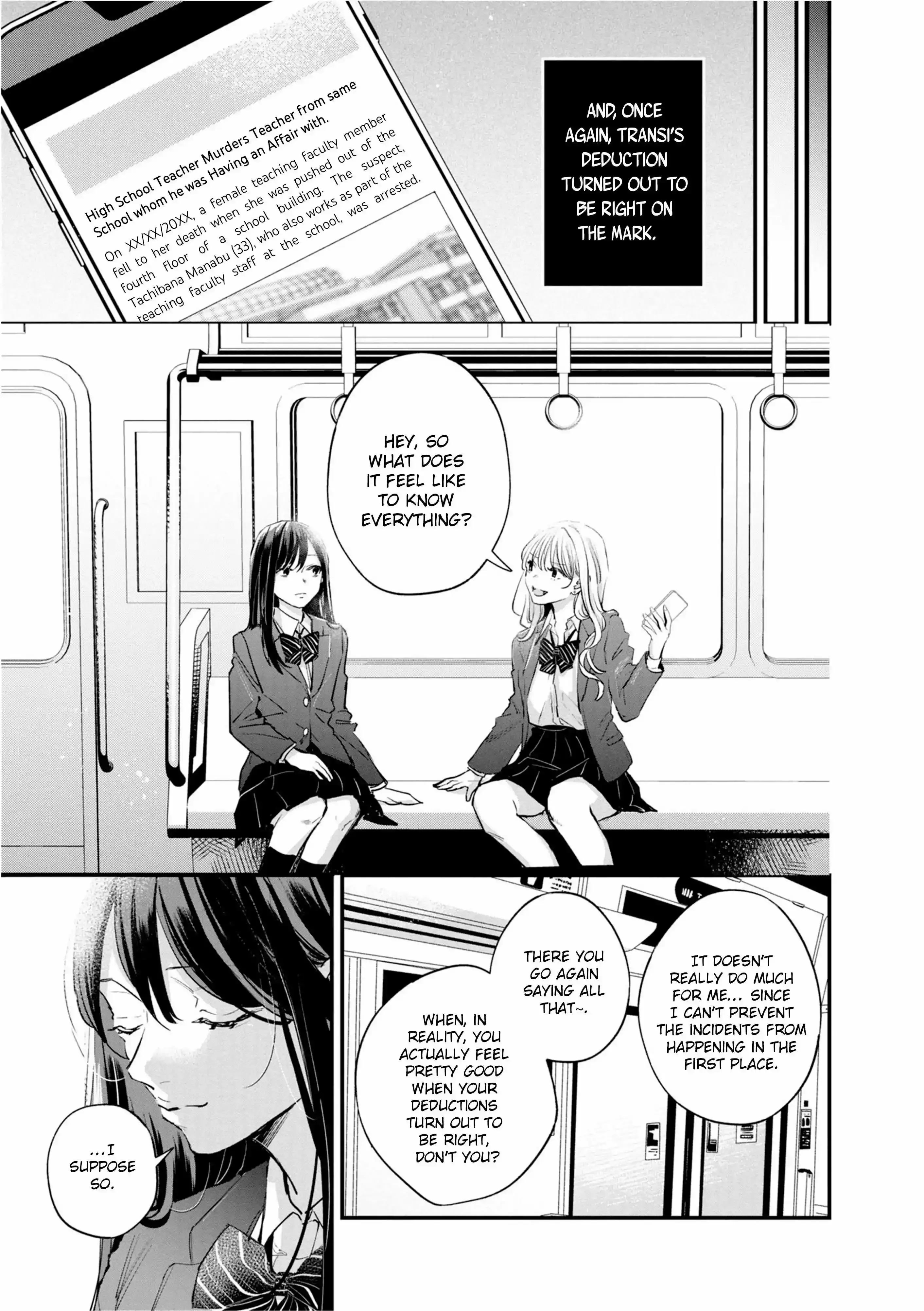 Read Pietà and Transi chapter 3 image 18 on Lezhin