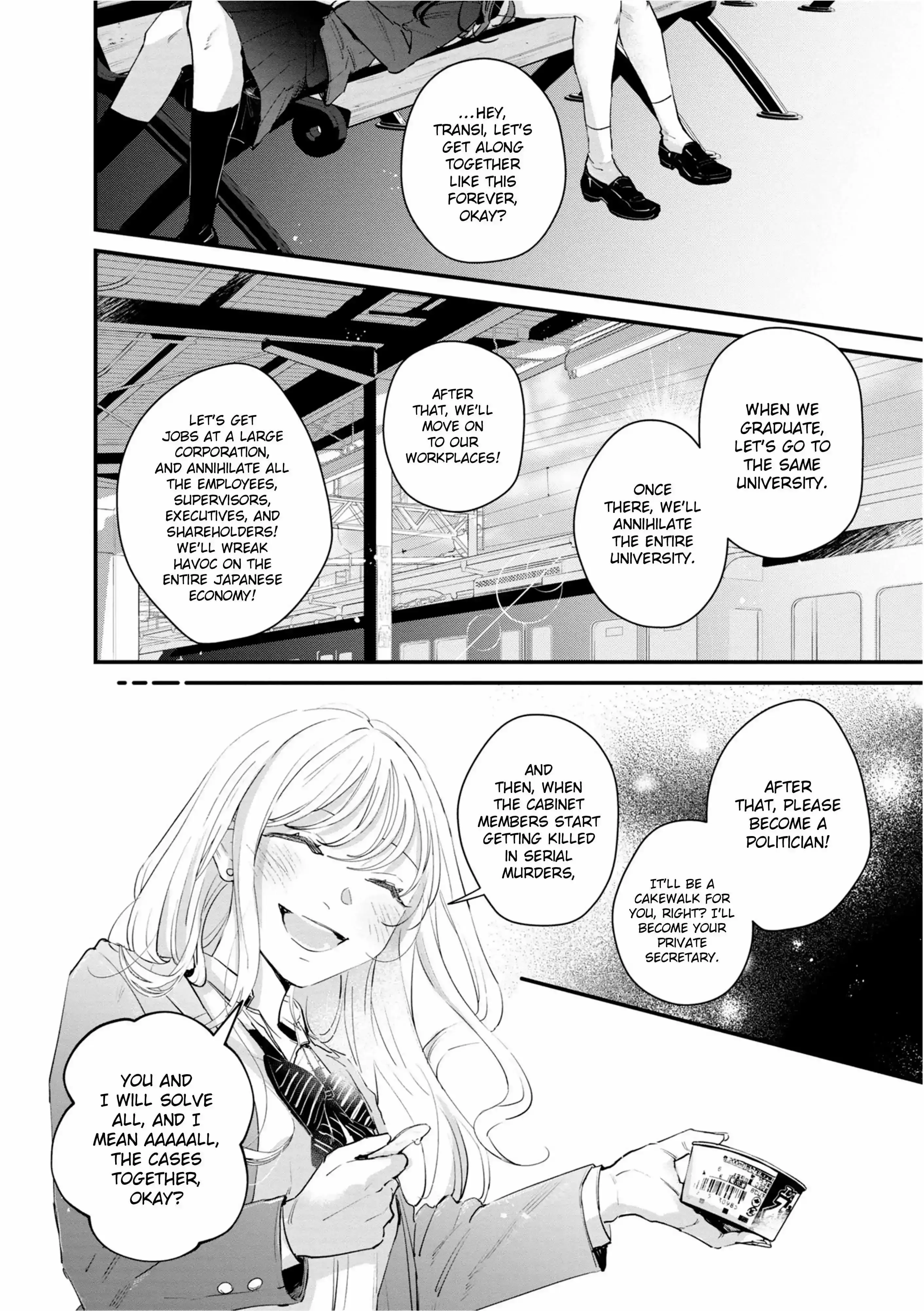Read Pietà and Transi chapter 3 image 21 on Lezhin