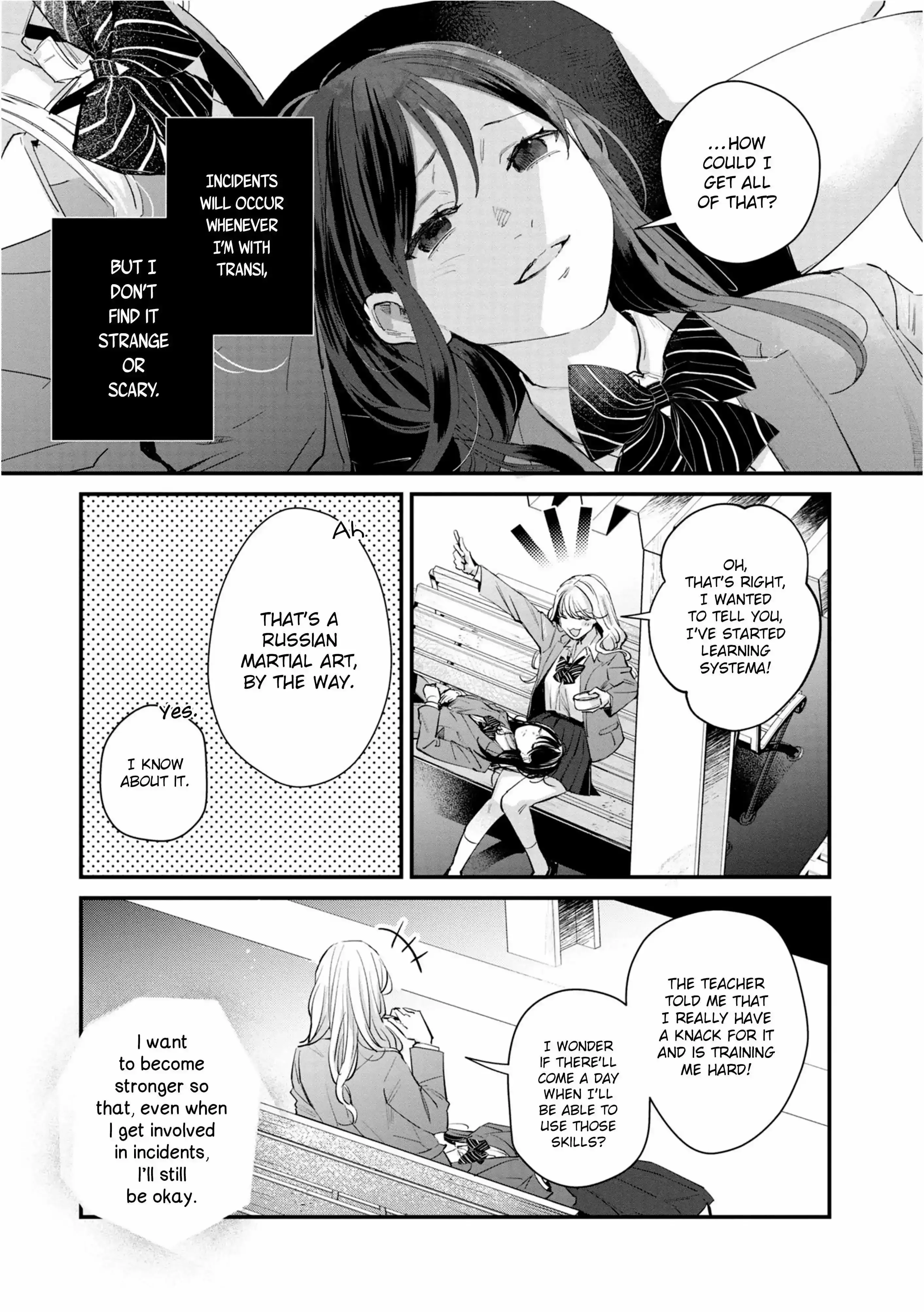 Read Pietà and Transi chapter 3 image 22 on Lezhin