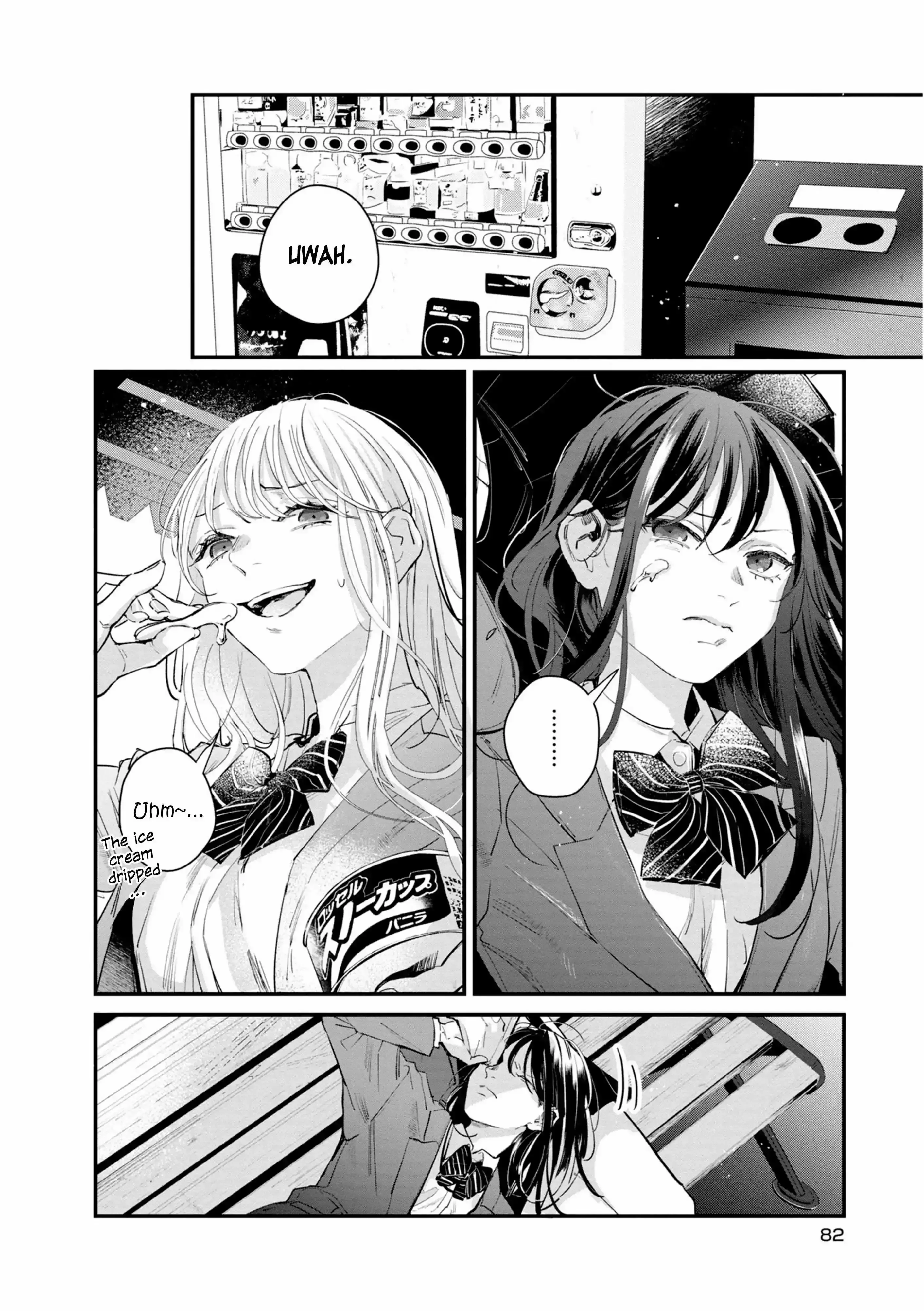 Read Pietà and Transi chapter 3 image 23 on Lezhin