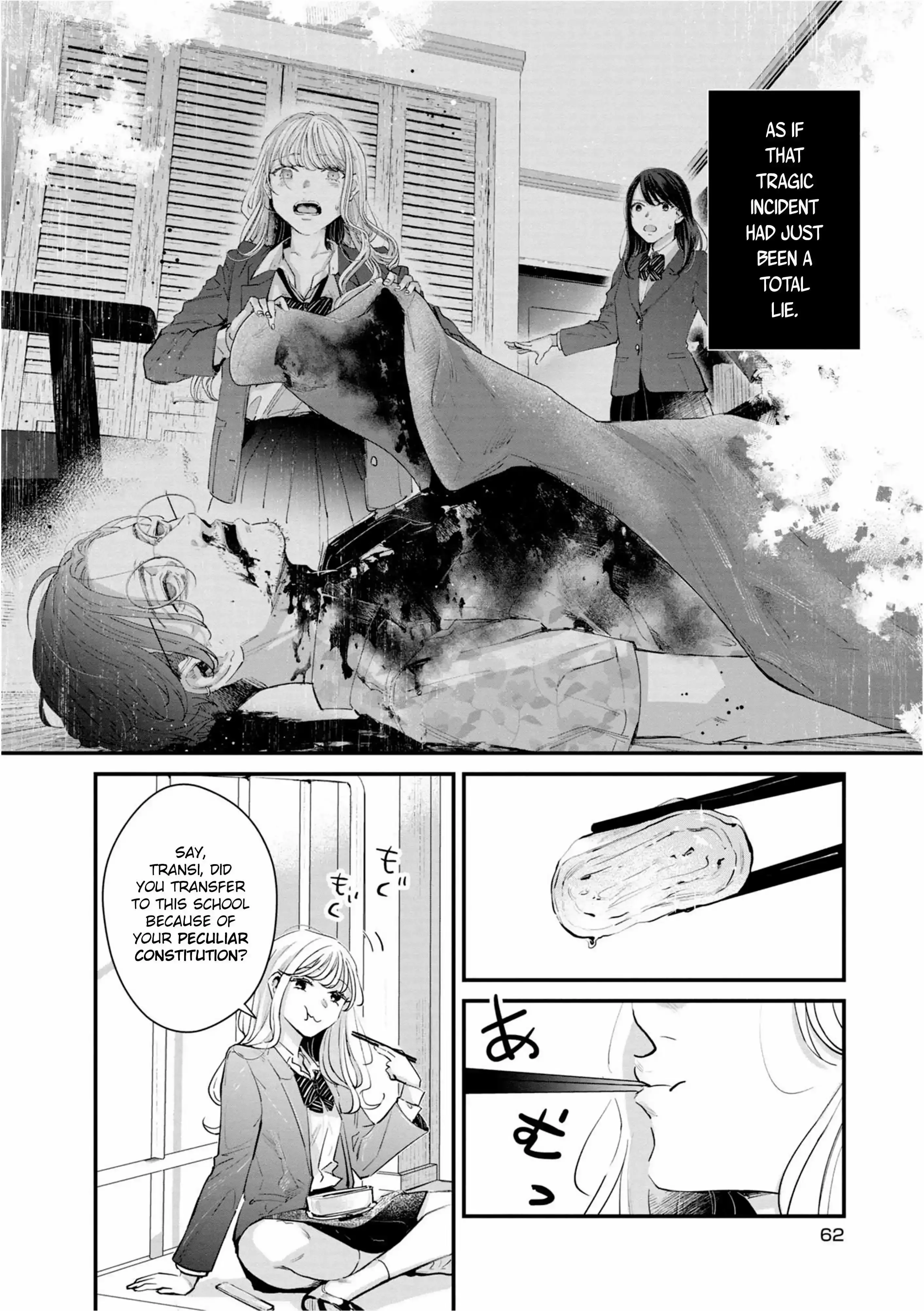 Read Pietà and Transi chapter 3 image 3 on Lezhin