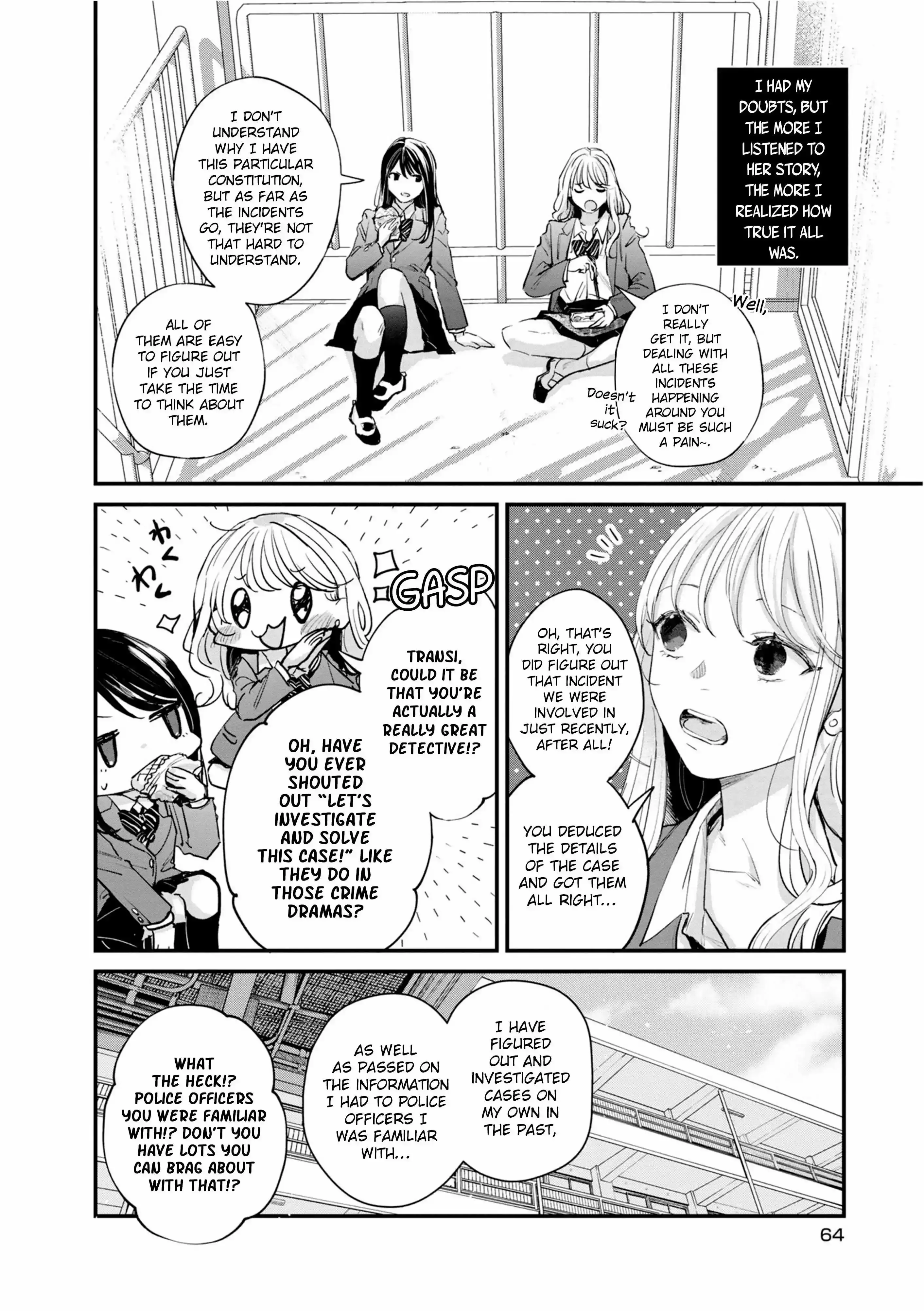 Read Pietà and Transi chapter 3 image 5 on Lezhin