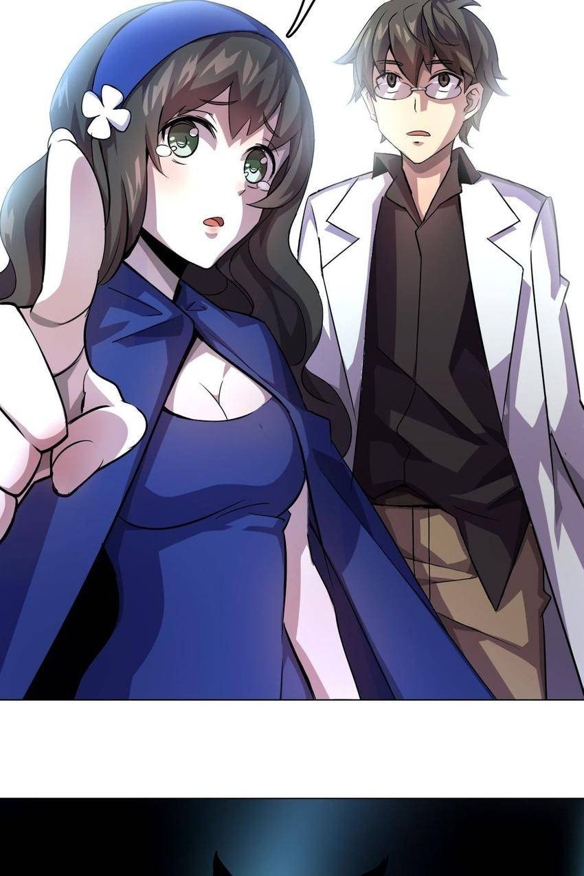 Read Pieta (Colored) chapter 1 image 32 on Lezhin