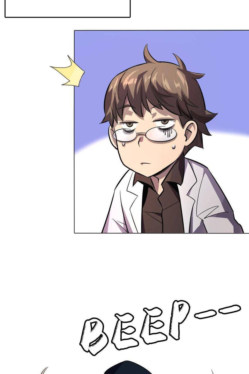 Read Pieta (Colored) chapter 1 image 39 on Lezhin