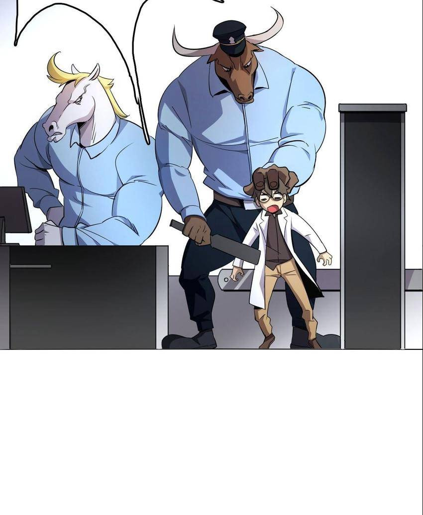 Read Pieta (Colored) chapter 1 image 42 on Lezhin