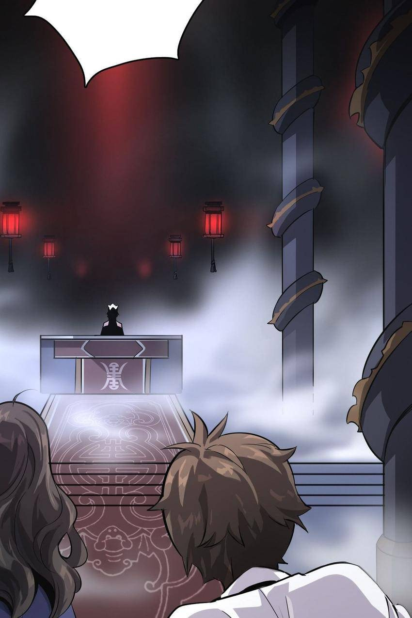 Read Pieta (Colored) chapter 1 image 44 on Lezhin