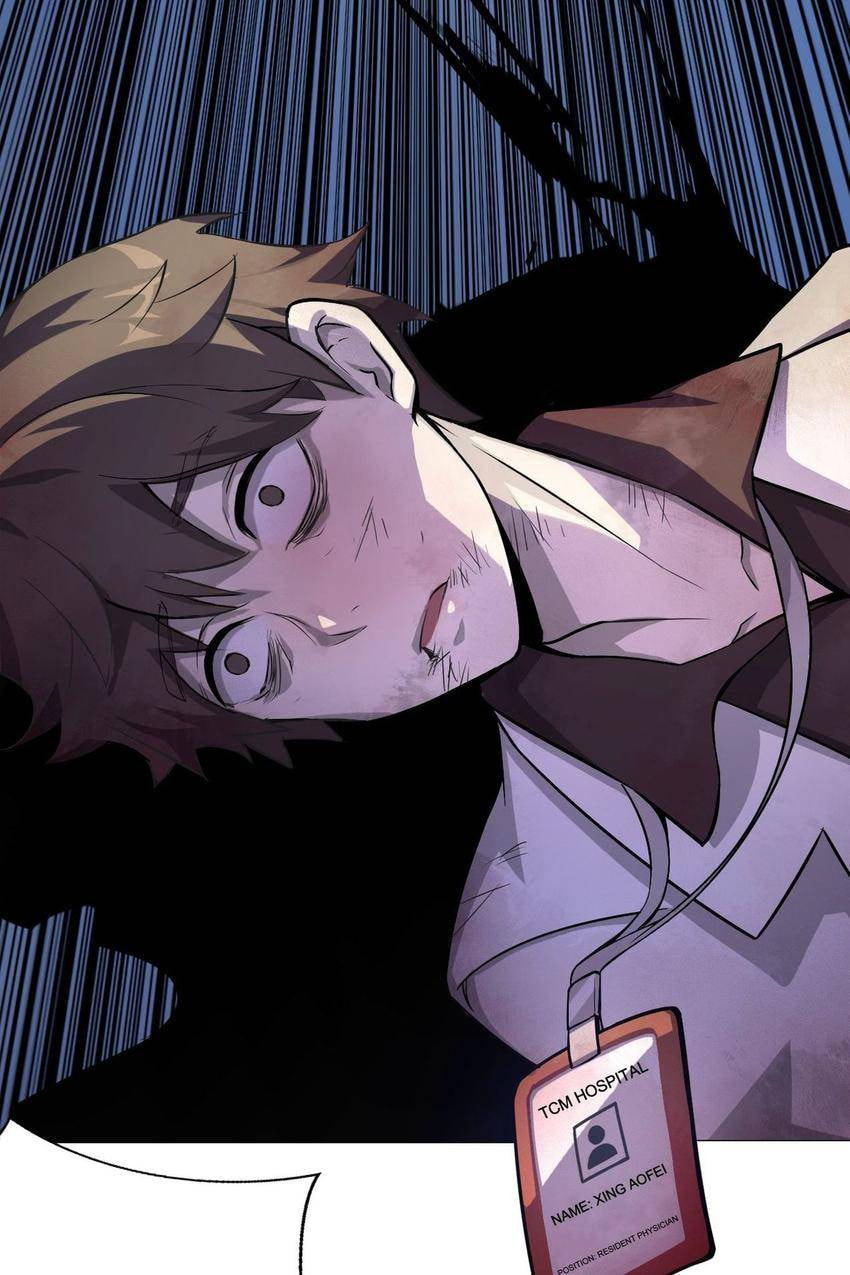 Read Pieta (Colored) chapter 1 image 5 on Lezhin