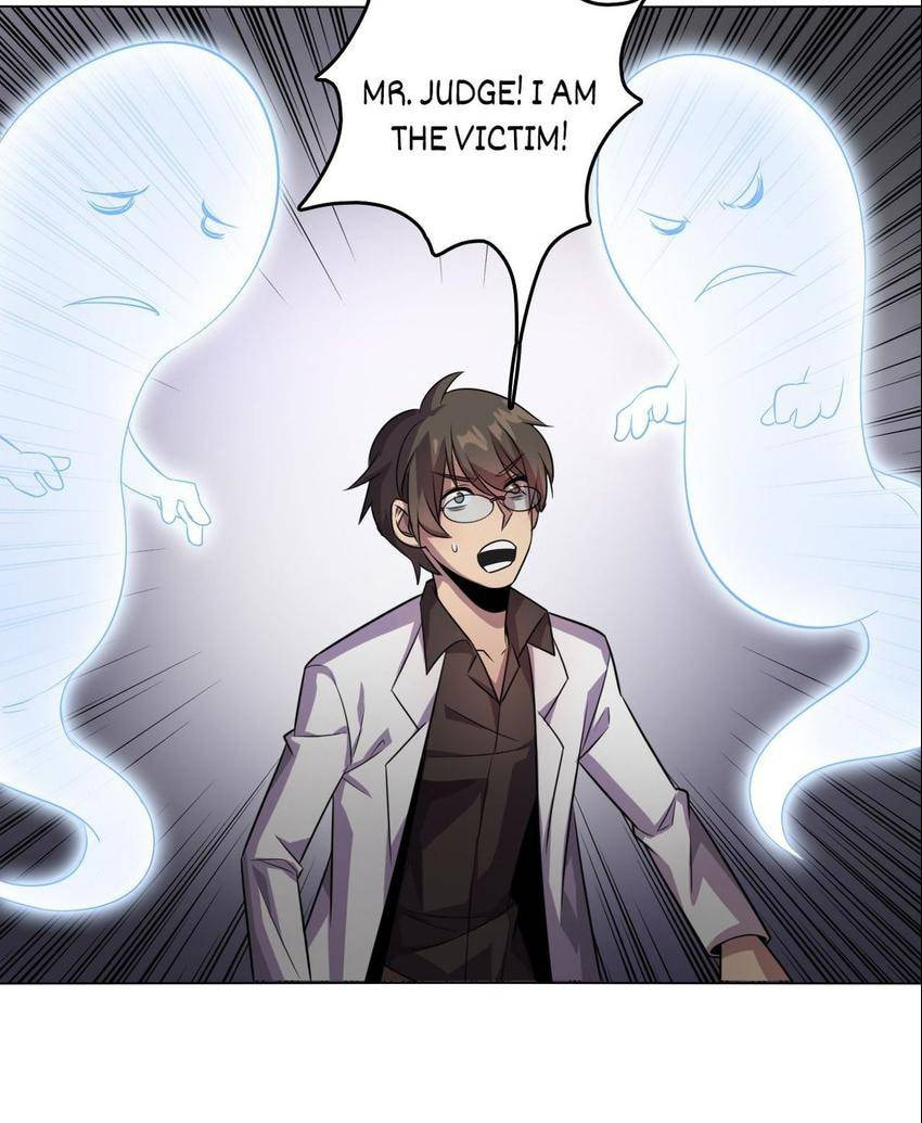 Read Pieta (Colored) chapter 1 image 58 on Lezhin