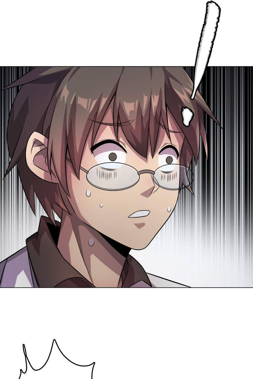 Read Pieta (Colored) chapter 1 image 60 on Lezhin